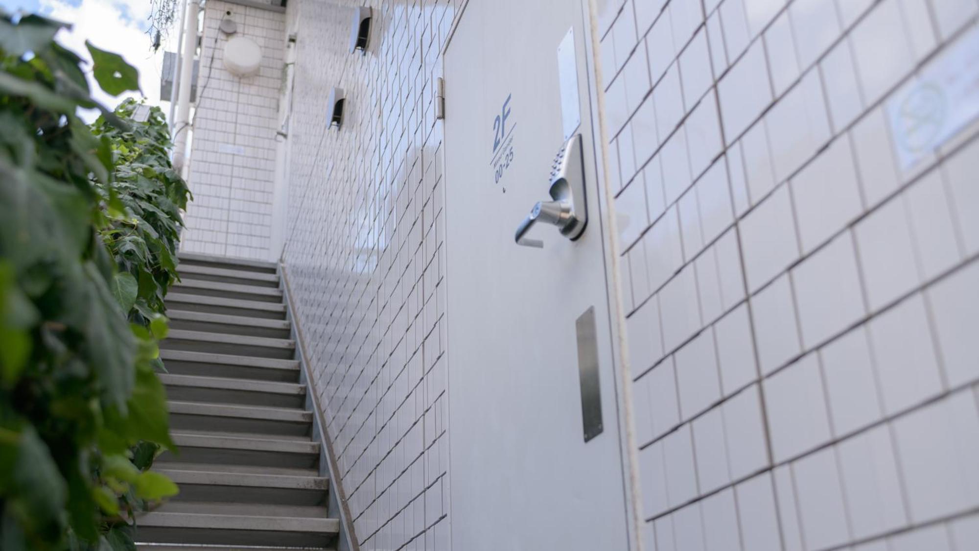 Almond Hostel & Cafe Shibuya — Photos 1